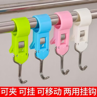 厨房免打孔无痕旋转S型夹管挂钩