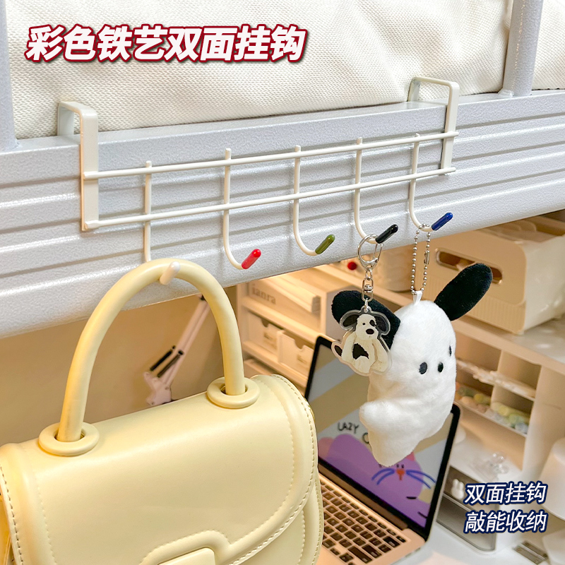 双面彩色挂宿舍钩门后置物免打孔