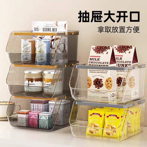 桌面收纳盒大容量零食杂物篮