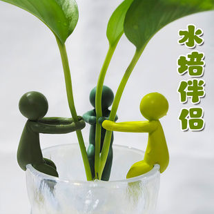 水培植物生长伴侣扶正扶枝办公桌装饰固定造型小人水培植物扶正