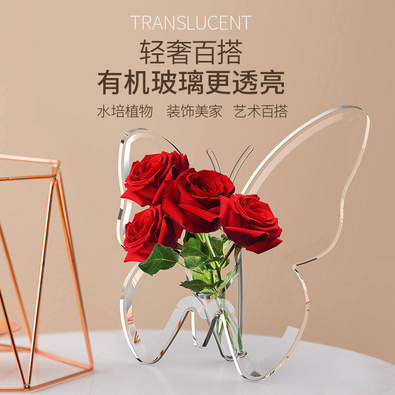 透明亚克力花瓶桌面插花器艺术家居北欧ins风民宿酒店画相框摆件