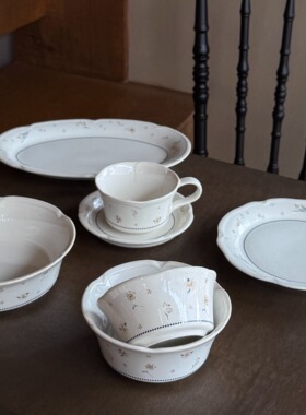 复古漫花陶瓷餐具家用高级感沙拉碗甜品点心盘精致下午茶咖啡杯碟