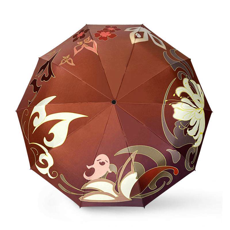 创意胡桃伞学生高颜值全自动雨伞晴雨两用遮阳防晒防紫外线太阳伞