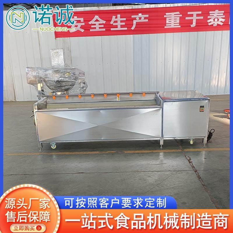 供应青萝卜去泥清洗机 全自动田螺去泥清洗机 山药毛辊去皮清洗机,清洗/食品/商业设备,去皮机,淘宝优惠券,粉丝福利购,淘宝优惠卷