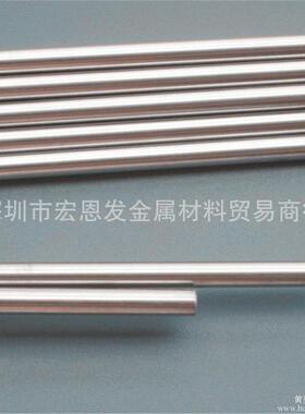 易车铁棒Y30易切削钢圆棒C1126板A30块欢迎来电订购SUM4长期供应