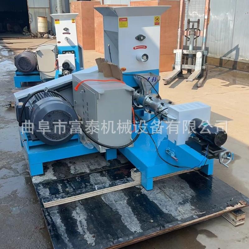 水产鱼粮鸟粮膨化机 全自动猫粮犬粮颗粒机 多功能饲料颗粒机