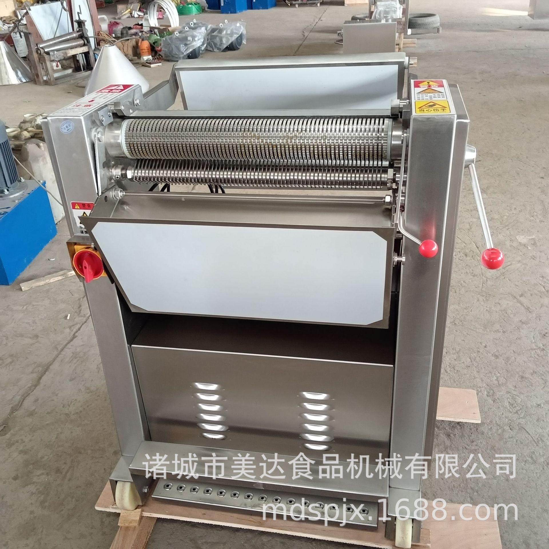 猪肉去皮机 500型鲜肉剥皮机 去猪脂机 肉类加工设备现货,清洗/食品/商业设备,肉制品加工设备,淘宝优惠券,粉丝福利购,淘宝优惠卷