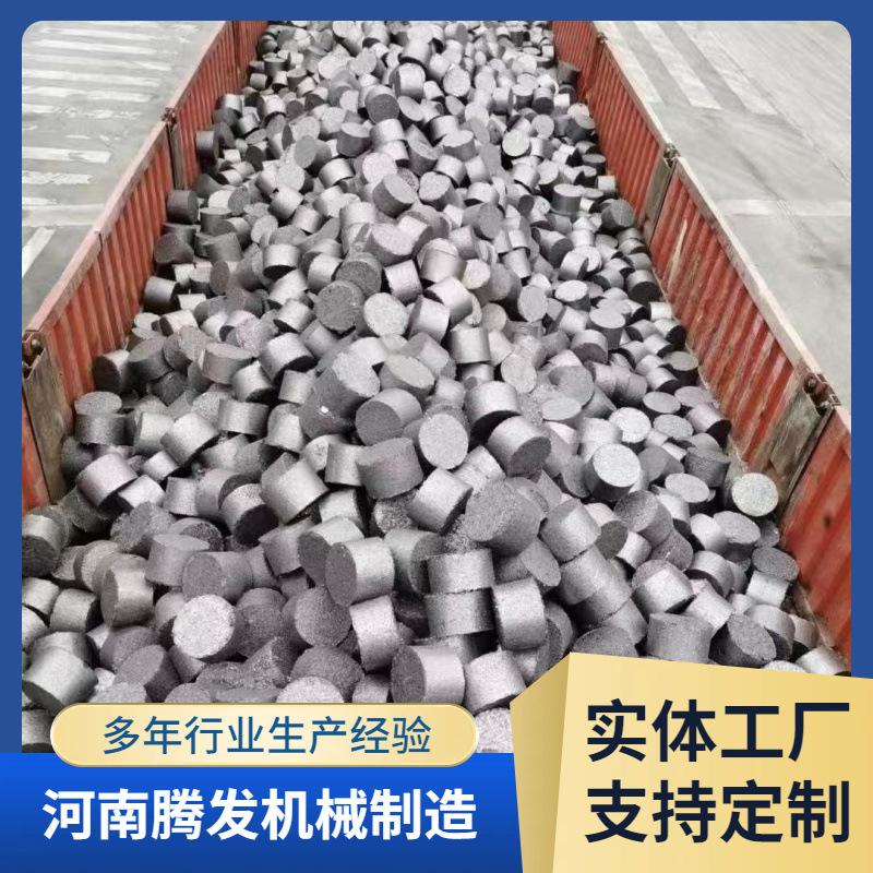 铁粉铝粉压块回炉成型机 磨具切屑压饼成型机 四柱压饼液压机