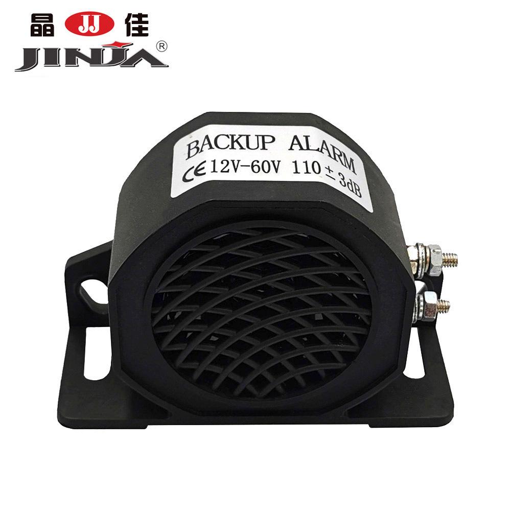 厂家直供汽车叉车货车卡车挖掘机通用倒车喇叭12V-80V 防水didi音