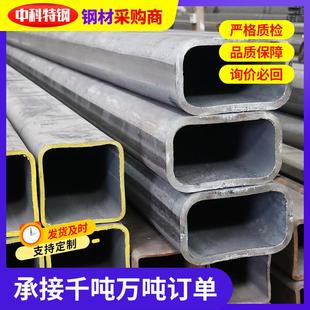 厂家 厚壁无缝方矩管 非标切割建筑幕墙方形管 热轧无缝方管