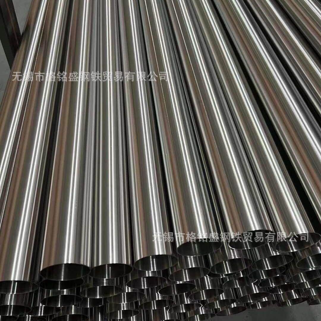 ∮14*2 ∮16*2 0Cr18Ni9 不锈钢仪表管 304不锈钢管 DN20*2.75