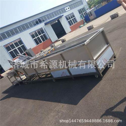 现货供应XY-4000型多用途洗菜机器 蔬菜清洗机气泡式商用清洗设备