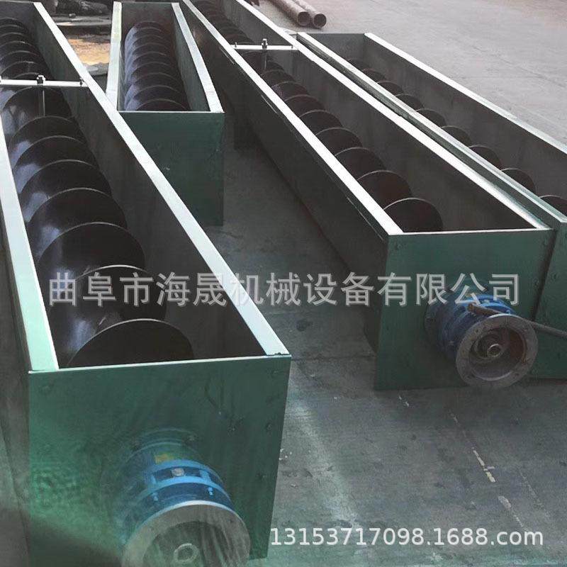 焦煤渣绞龙提料机 海晟沙子不锈钢送料机 粪便U型螺旋输送机,五金/工具,拌料机,淘宝优惠券,粉丝福利购,淘宝优惠卷