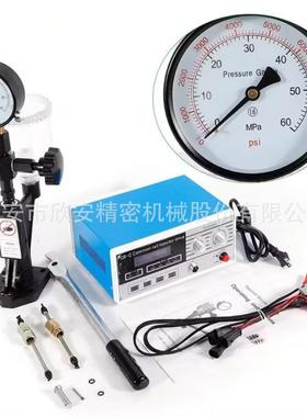 CR-C+S60H国三四五六电喷共轨喷油器脉冲压力测试仪维修工具