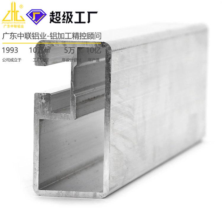 挤压铝型材开模定制太阳能边框铝型材   光伏板外框工业铝型材