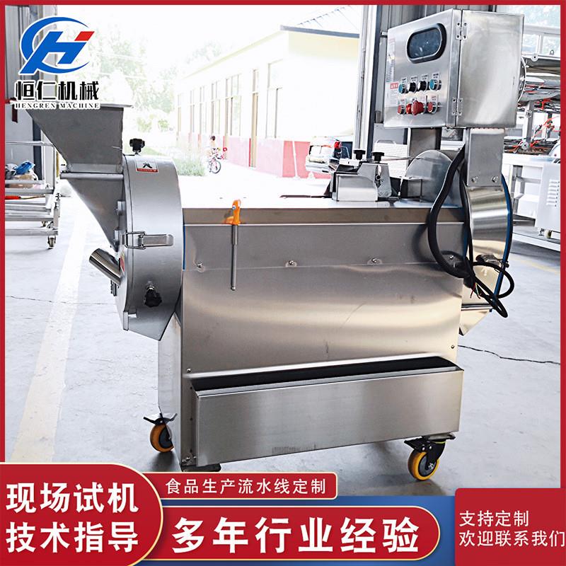 大型食堂双头切菜机 葱洋葱切段切圈机 叶菜类根茎类切割设备