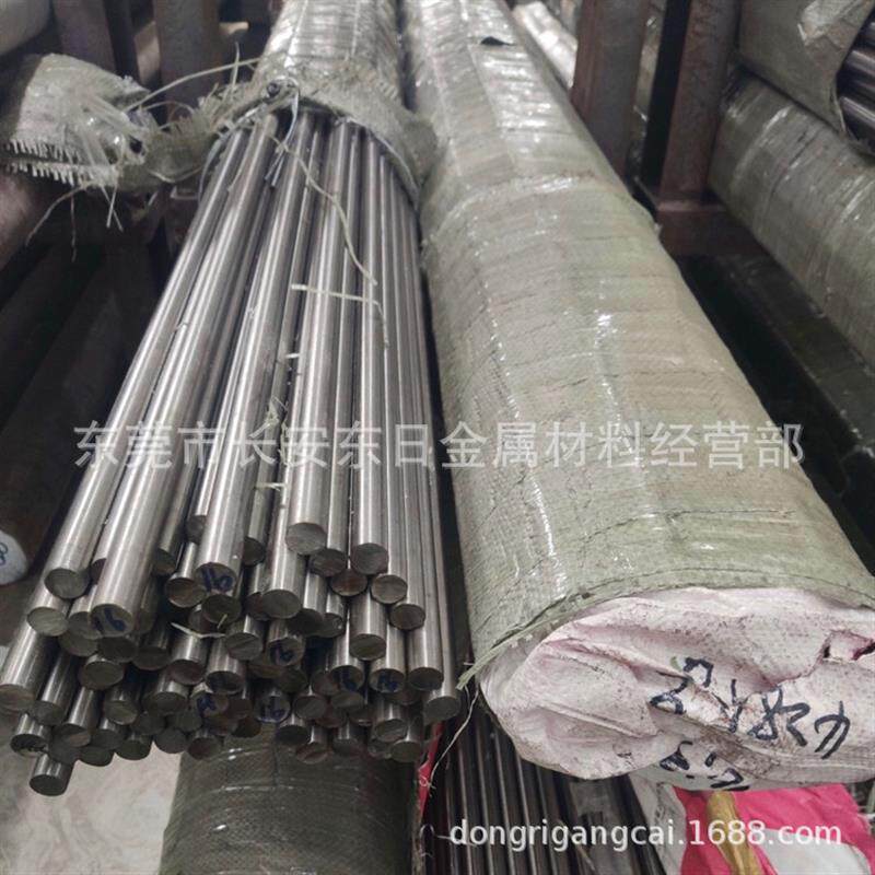 国产抚顺SKD11冷作模具钢 SKD11剥皮光亮圆钢 SKD11棒材