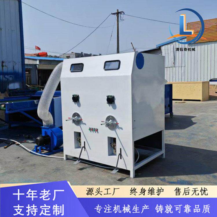 沙发海绵充装机7d15d纤维棉开松机脚踏式哺乳枕冲棉机