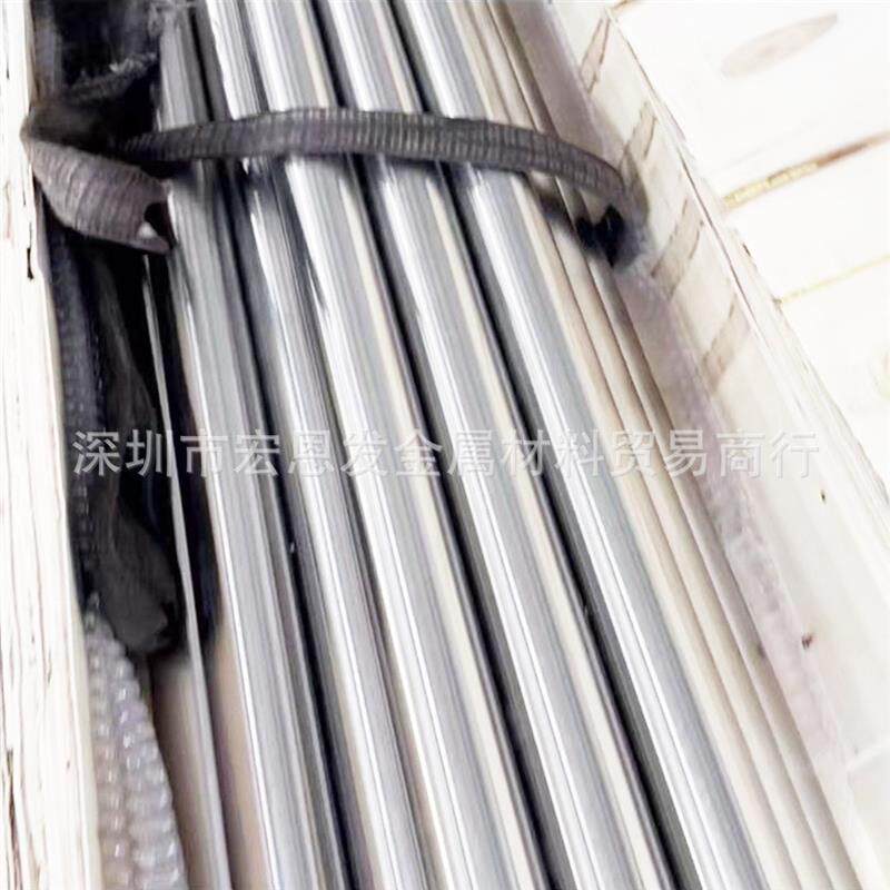 现货12Ni14G1合金结构钢棒F44圆棒PH28合金钢板材块料多规格