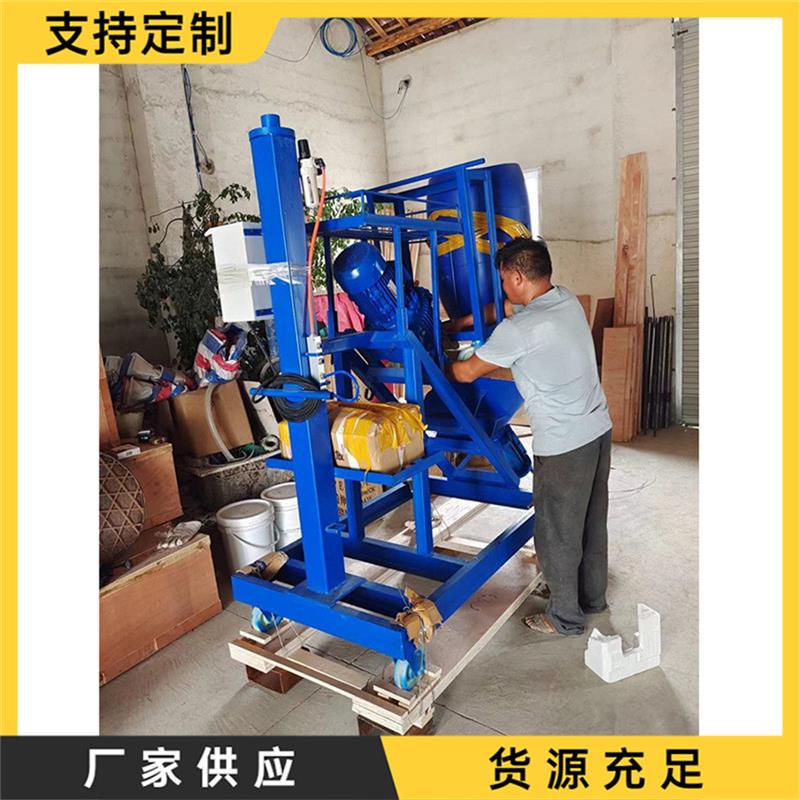窗套砂浆喷涂喷枪 湿式玻璃纤维丝喷浆机 GRC spraying machine