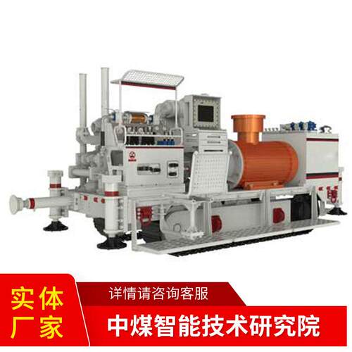 ZDY15000LD型履带式全液压坑道钻机使用简便全液压坑道钻机