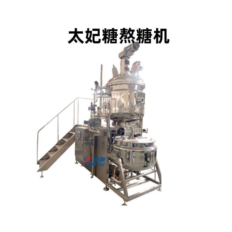 太妃糖浇注生产线糖果生产线换模具软糖果汁夹心多色商家直销上海