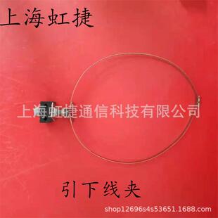 光缆引下金具杆用/塔用引下线夹 绝缘橡胶夹块式引下卡具ADSS线夹