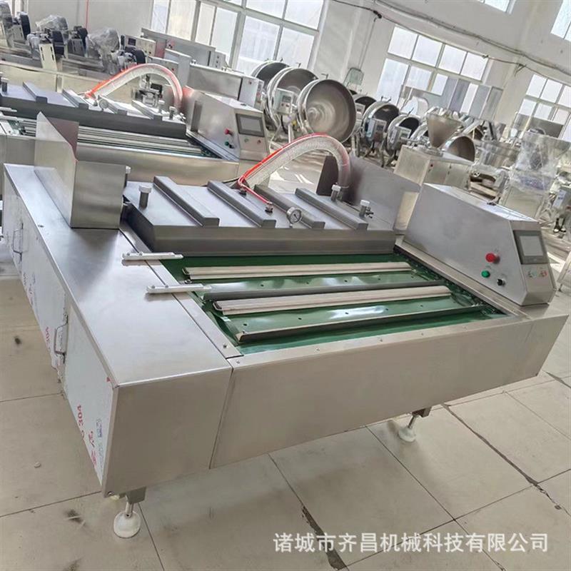 鱿鱼滚动式真空包装机 鲅鱼全自动真空封口机 马步鱼真空包装机
