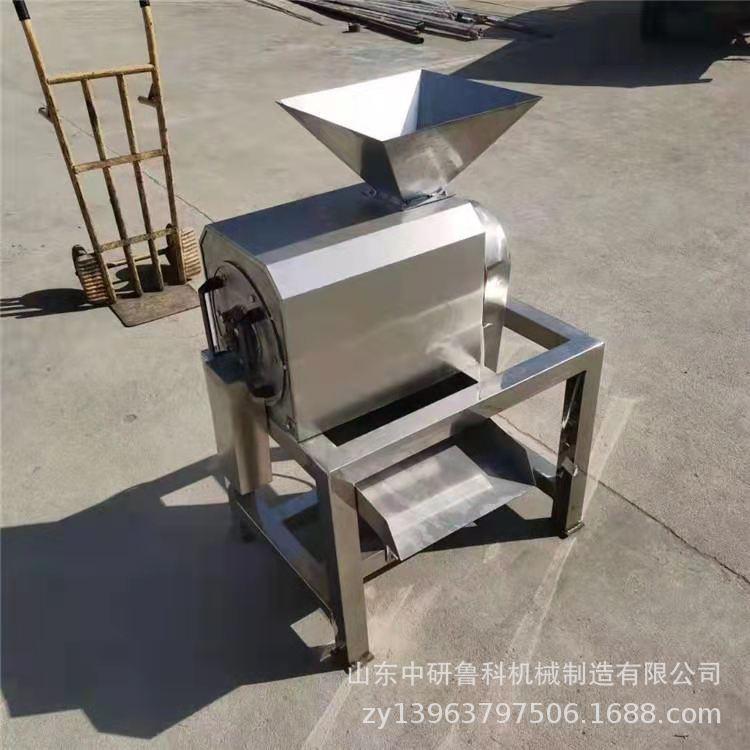 不锈钢果蔬螺旋打浆机 双道浆汁分离机 李子蓝莓青梅去核打浆设备