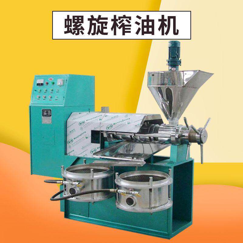 螺旋式榨油机厂家 冷热两用菜籽榨油设备 小型两相电螺榨油机价格