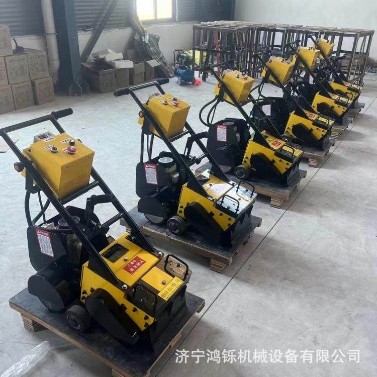 聚乙烯地面铲削机 PU地面铲除机 塑胶跑道铲削机,五金/工具,筑路机械,淘宝优惠券,粉丝福利购,淘宝优惠卷