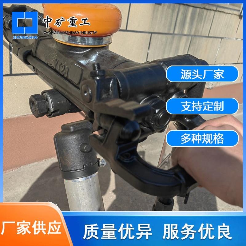 凿岩机 矿用气动凿岩机YT28隧道手持式气腿式矿用 凿岩机