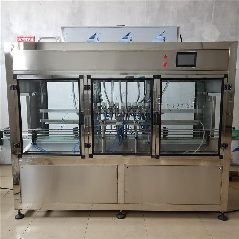 厂家直供叶面肥农药液体肥料灌装机全自动直线自流式食品级适用