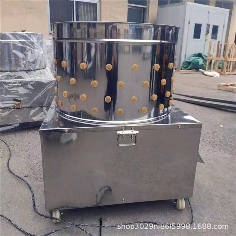小型全自动褪毛拔毛机家禽脱毛机鸡鸭鹅商用涡轮杀鸡脱毛机器