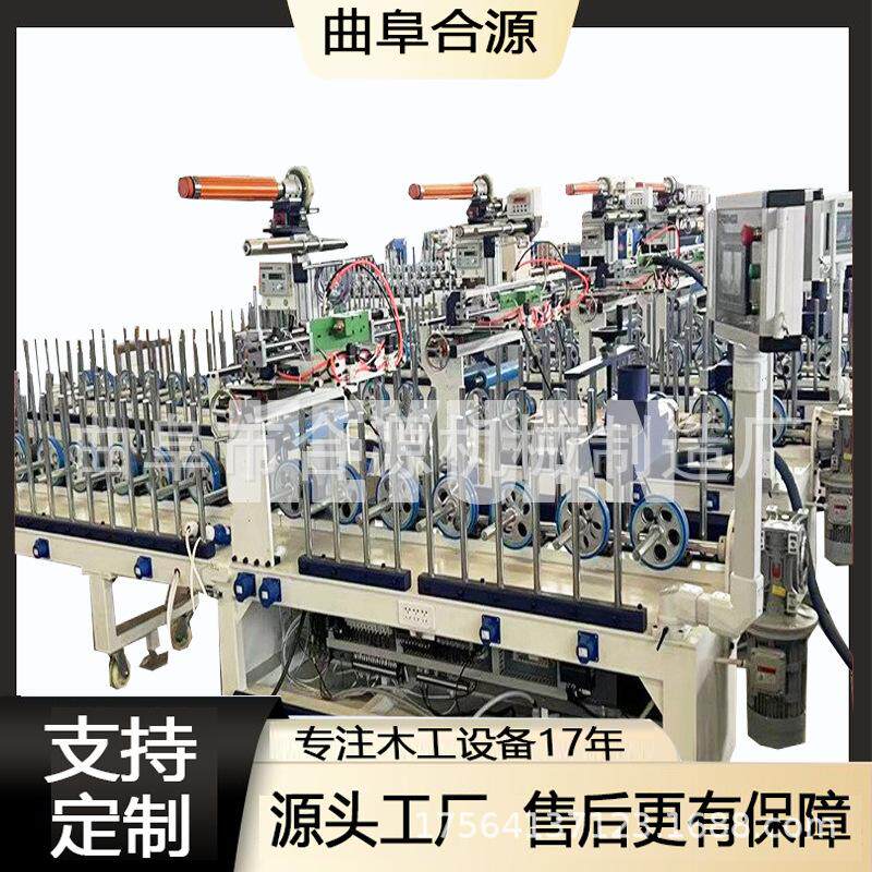 1250型异型木线条冷胶包覆机客厅实心竹木纤维板热胶包覆机