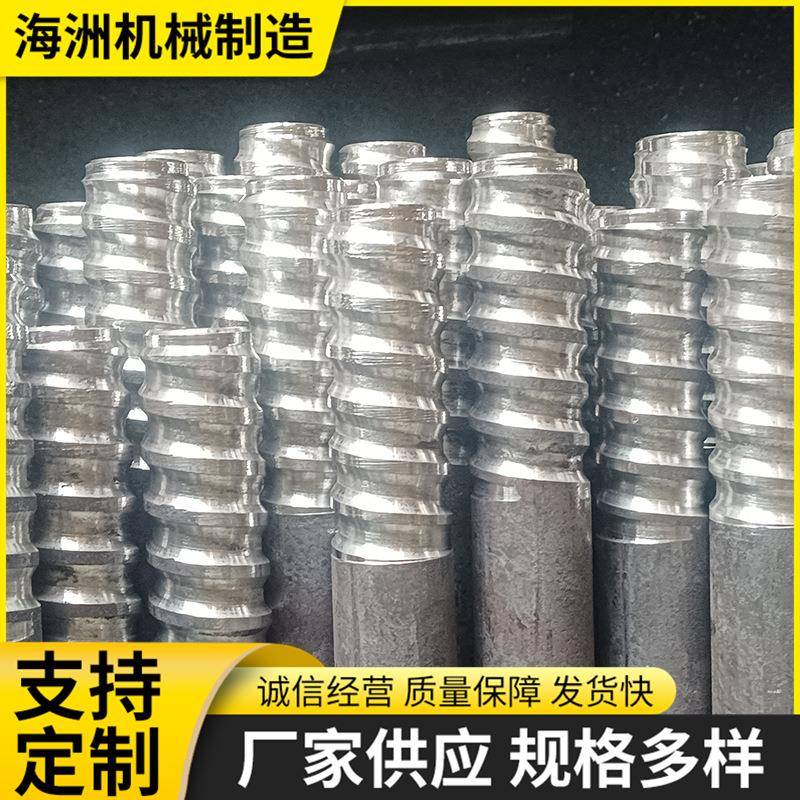 厂家定制42CrMo合金高炉开口钻杆R32R37R38T32T38螺纹钎杆扳手槽