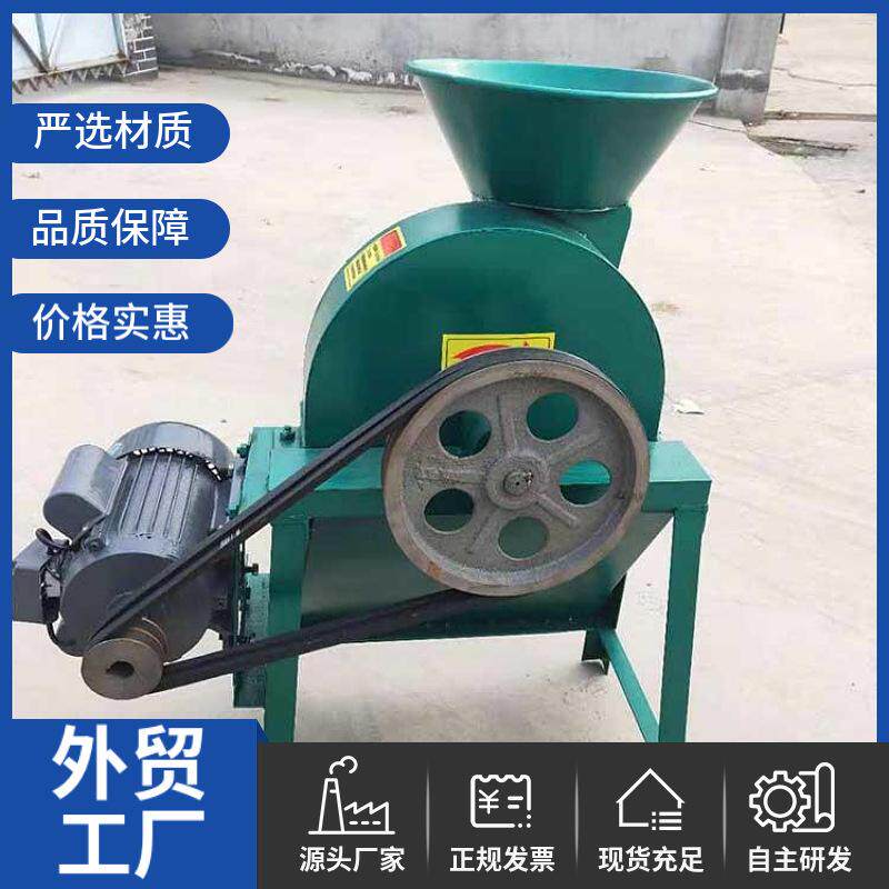 厂家供应电动地瓜切片机多功能白萝卜切片机高效率洋芋切片机