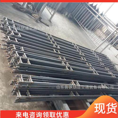 Φ10矿用钢筋梯形梁   梯形锚梁 梯形焊接网梯形网  外贸销售