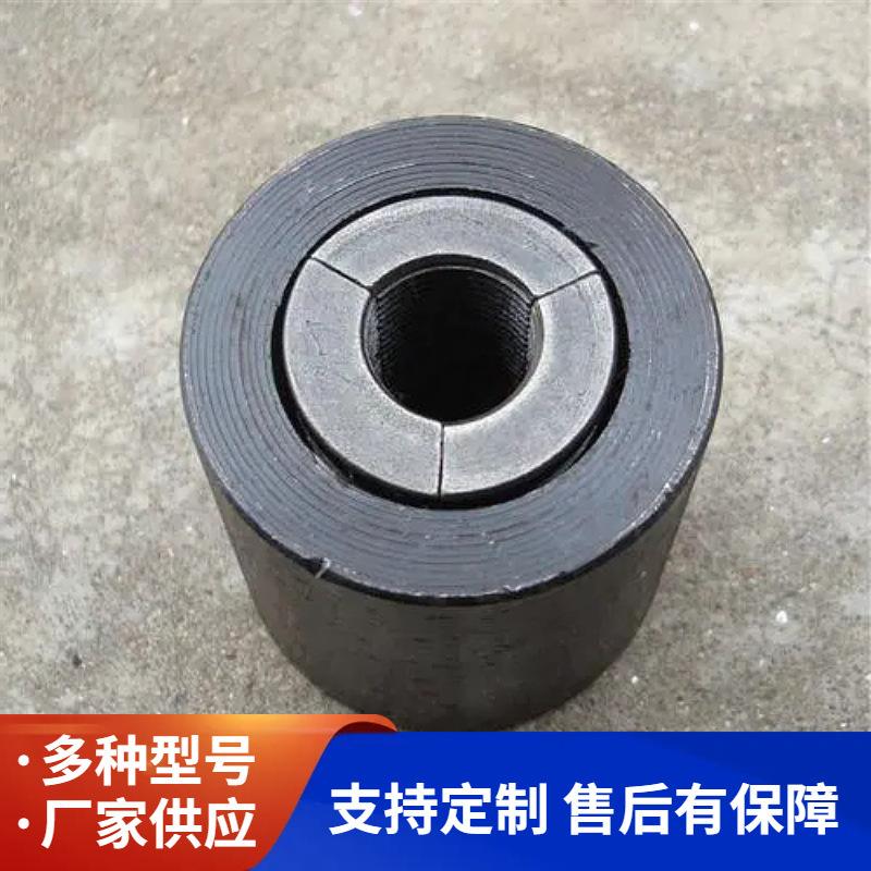 15.24锚索锚具现货供应矿用单孔多孔锚具桥梁预应力锚具