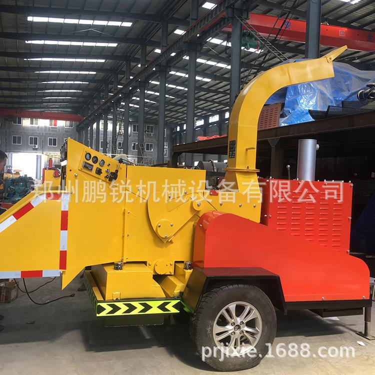 多功能液压树枝木片粉碎设备 柴油秸秆粉碎机 园林机械碎枝机