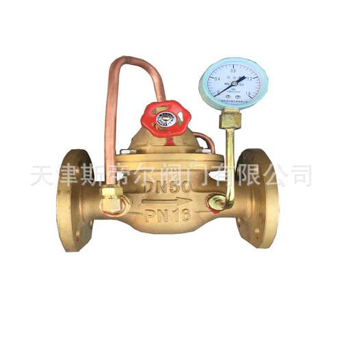 全铜缓闭止回阀 铜质法兰止回阀 厂家供应泵房用阀 天津300X