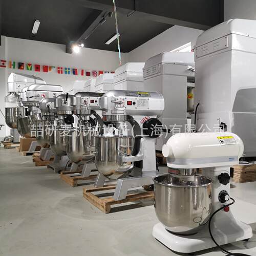 多功能面粉馅料蛋糕搅拌机打蛋器商用搅打奶油机Whipping machine