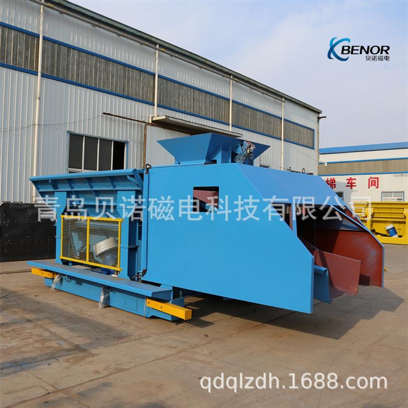 厂家设计制作中频电炉加料车 炉料转运车 PLC 控制自动运行加料车