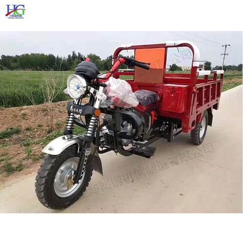 汽油摩托三轮车 农用粮食代步运输车 工地运输带高低速自卸车