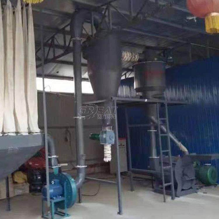 铝渣粉碎分离机矿渣氧化物分离机氧化铁铜铝除锈精选机