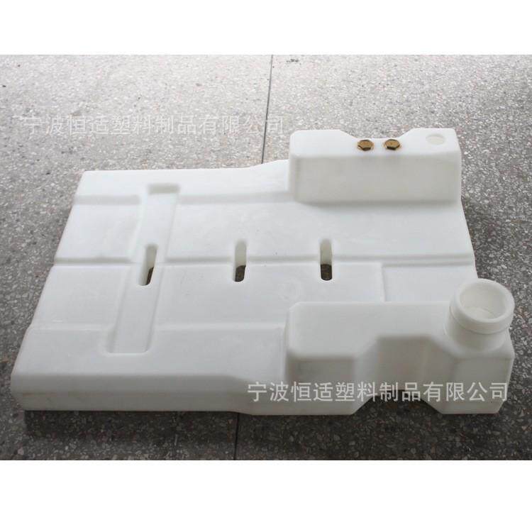 恒适承接滚塑产品代加工 滚塑模具开发机械外壳滚塑油箱开发