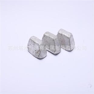 高纯现货99.99%纯镁块纯镁锭100g/块 纯镁颗粒可实验用