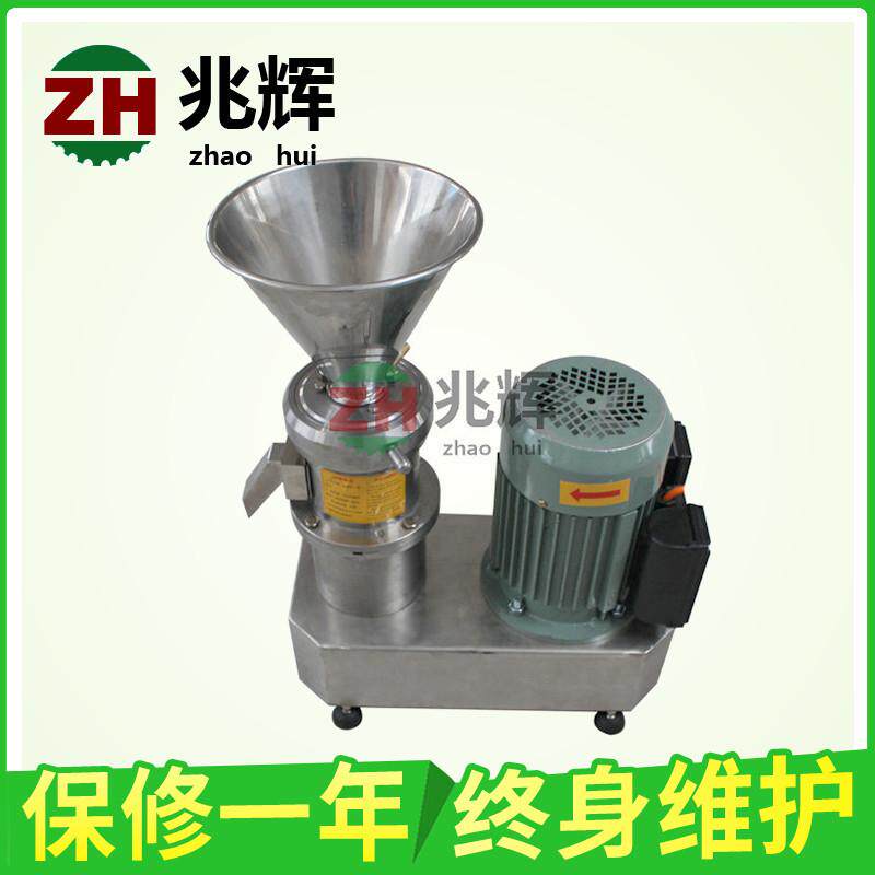 食品加工小型快速磨骨机 鸡骨鸭骨鱼骨 高效率磨骨机