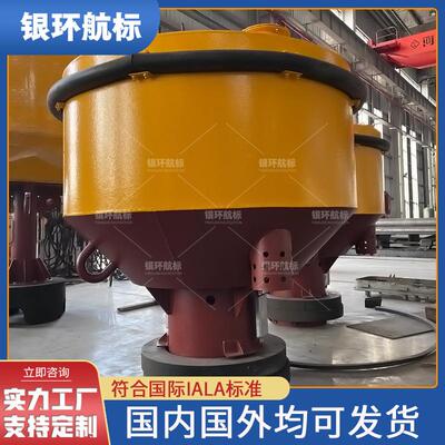 银环航标 小型海洋监测浮标定制 支持定位信号安装 航道内河通用