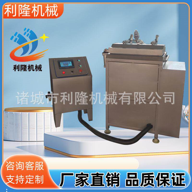 商用热烫拉伸机奶酪制作拉伸乳化设备乳制品加工成型机